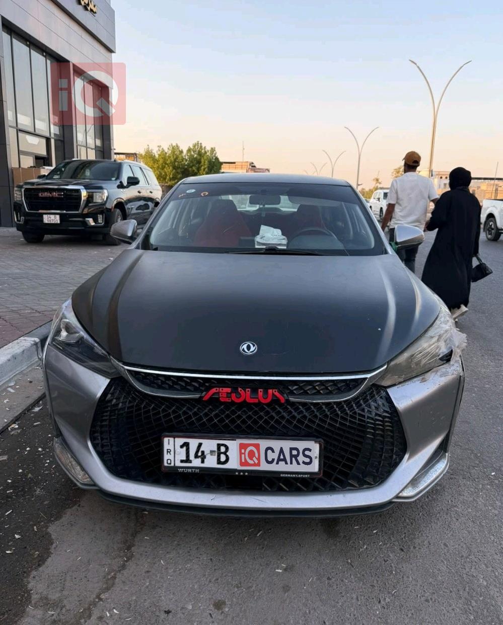 Dongfeng Aeolus A30